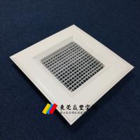 【YF106】ABS風口-方形內格柵式出風口